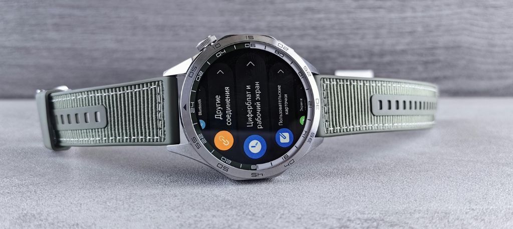 Qu’est-ce qu’une montre connectée et comment ça fonctionne ?